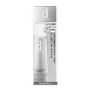 【最低購入金額3980円・送料無料】資生堂 dプログラム アレルバリア クリーム N 35g 【敏感肌用日中用クリーム】 (当店ではお買物時の最低ご購入金額を3,980円に設定させて頂いています)