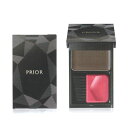 【最低購入金額3980円・送料無料】資生堂 プリオール ヘアファンデーション 3色 【毛髪着色料】 (当店ではお買物時の最低ご購入金額を3,980円に設定させて頂いています)