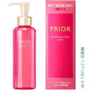 【最低購入金額3980円・送料無料】資生堂 プリオール 薬用 高保湿化粧水 本体 3タイプ 160ml 医薬部外品 【化粧水】 (当店ではお買物時の最低ご購入金額を3,980円に設定させて頂いています)