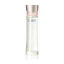 資生堂 エリクシール ホワイト トーニングローション 165ml 医薬部外品