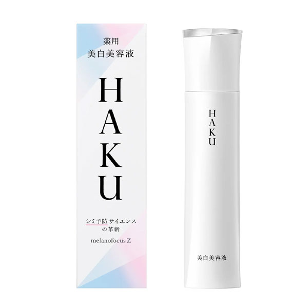 Haku 資生堂 メラノフォーカスz メラノフォーカスz ハク 美容液 45g Haku 美白美容液 医薬部外品 3980円以上送料無料 即日 3営業日出荷 化粧品通販wlbストアannex 本体