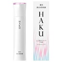 【翌日配送（あす楽）対応】資生堂 HAKU（ハク） メラノフォーカスEV 本体 45g 医薬部外品 【薬用美白美容液】