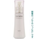 【最低購入金額3980円・送料無料】コーセー ルシェリ リフトグロウ エマルジョン 120ml(本体) 【乳液】 (当店ではお買物時の最低ご購入金額を3,980...