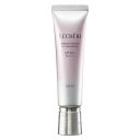 【最低購入金額3980円・送料無料】コーセー ルシェリ リンクルホワイト UVエマルジョン 35g SPF50+・PA++++ 医薬部外品 【日中用乳液】 (当...