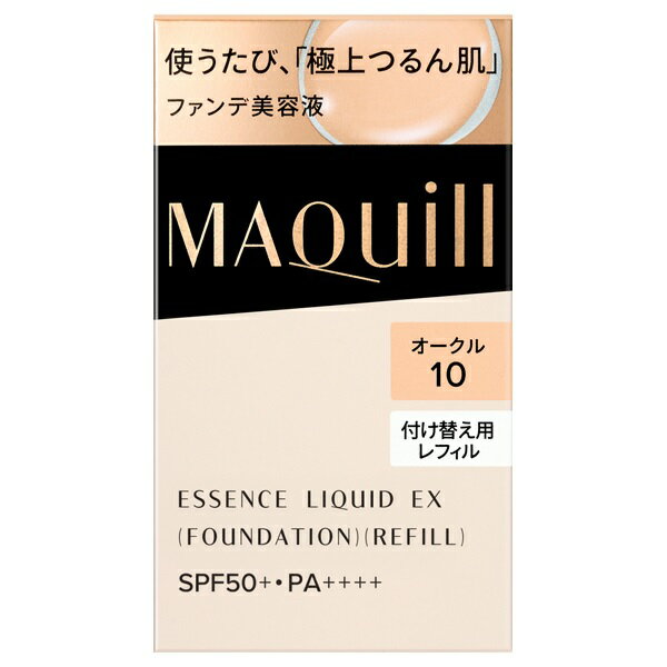 MAQuillAGEは資生堂のメガブランドとしてピエヌやブラウディアを統合して誕生したトータルメーキャップブランドです。使うたび、「極上つるん肌」 ファンデ美容液美容液でメイクする新発想で、使うたび、毛穴レスな「極上つるん肌」へ。美容液でファンデ成分を包みこみ美容液が肌にずっとふれる独自技術「セラムファースト技術」を搭載した、ファンデ美容液。毛穴や角層の奥までうるおいが届き、なめらかな肌へ。毛穴・色ムラをしっかりカバーするのにみずみずしい使い心地。毛穴落ちが目立たず、1日中*つけたての美しい仕上がりが持続。*13時間 化粧もち**データ取得済み**毛穴の目立ちのなさ・毛穴落ちのなさ・つや・透明感・カバー力・よれのなさ・うすれのなさ・皮脂崩れのなさ（メーカー調べ。効果には個人差があります。）※こちらの商品はつけかえ用レフィルになります※＜使用方法＞●スキンケアなどで肌を整えた後、手のひらに適量をとり、顔の片側ずつ仕上げます。中央から外側に向かって素早くのばします。●特にカバーをしたい部分には、ファンデーションを少量とり、指の腹を使って優しく叩くように重ねづけしてください。●使い始めは、中味が出るまでディスペンサーを数回押してください。●使用量が少ないと、十分な紫外線防御効果が得られません。●紫外線防御効果のある化粧下地などとの併用をおすすめします。＜付け替え方法＞●レフィル容器のキャップを外し、使い終わった容器のディスペンサーを付け替えてお使いください。ディスペンサーを取り外すときなど、周りを汚さないようご注意ください。●レフィル容器にディスペンサーをセットする際は、ディスペンサーは洗わずにそのままセットしてお使いください。●その際、前の容器に残った中味をレフィル容器に移し替えないでください。●色が混ざらないよう、必ず同じ商品のディスペンサーをセットしてください。＜使用上の注意＞◇中味が飛び散ることがありますので、手のひらにディスペンサーの先を近づけて、優しく押すようにお使いください。◇目に入らないよう注意し、入ったときはすぐに洗い流してください。◇ご使用後は容器の口もとをきれいに拭き、必ずカバーキャップをきちんと閉めてください。◇中味衛生上、使用期間中はディスペンサーを容器から取り外さないでください。また、途中で開けると中味が出にくくなることがあります。◇衣服などについた場合は、すぐに洗剤でていねいに洗い流してください。洗う際には、ピンクに変色しますので塩素系漂白剤のご使用はさけてください。◇ディスペンサーがスムーズに動かなくなったり、カバーキャップがきちんと閉まらなくなった場合は、新しい本体をお求めください。◇日のあたるところや高温・多湿のところに置かないでください。◇中味が出にくくなる場合がありますので、低温のところに置かないでください。◇製品性質上、まれに透明の液体（エモリエント成分）が出ることがありますが、使用性や仕上がりに問題はありません。◇火気にご注意ください。※商品のSPF表示及びPA表示は、SPF試験法に定められている塗布量1cm2あたり2mgを皮ふに塗布して測定した結果です。＜成分＞水，DPG，メトキシケイヒ酸エチルヘキシル，エタノール，グリセリン，サリチル酸エチルヘキシル，PEG?8，PEG?60水添ヒマシ油，ビスエチルヘキシルオキシフェノールメトキシフェニルトリアジン，シリカ，イソステアリン酸，ポリリシノレイン酸ポリグリセリル?6，ジエチルアミノヒドロキシベンゾイル安息香酸ヘキシル，（アクリロイルジメチルタウリンアンモニウム／メタクリル酸ベヘネス?25）クロスポリマー，ジラウラミドグルタミドリシンNa，ポリウレタン?10，グリシルグリシン，酢酸トコフェロール，塩化Mg，アセチルヒアルロン酸Na，ネオペンタン酸イソデシル，コウホネエキス，水溶性コラーゲン，PEG?100水添ヒマシ油，セスキイソステアリン酸ソルビタン，水酸化Al，EDTA?3Na，（アクリレーツ／アクリル酸アルキル（C10?30））クロスポリマー，（ジメチルアクリルアミド／アクリロイルジメチルタウリンNa）クロスポリマー，BHT，トコフェロール，水酸化K，ピロ亜硫酸Na，PEG?12ジメチコン，BG，トリ脂肪酸（C10?18）グリセリル，トリエトキシカプリリルシラン，フェノキシエタノール，酸化チタン，酸化鉄，マイカ※商品の改良や表示方法の変更などにより、実際の成分と一部異なる場合があります。実際の成分は商品の表示をご覧ください。JAN4909978228323メーカー株式会社 資生堂生産国日本製区分化粧品広告文責株式会社オール企画連絡先電話番号 03-5295-0083※沖縄県宛のご注文は承っておりません。キャンセルにて対応させて頂きます。※パッケージデザイン等は予告なく変更されることがあります。※モニターの発色によって色が異なってみえることがございます。