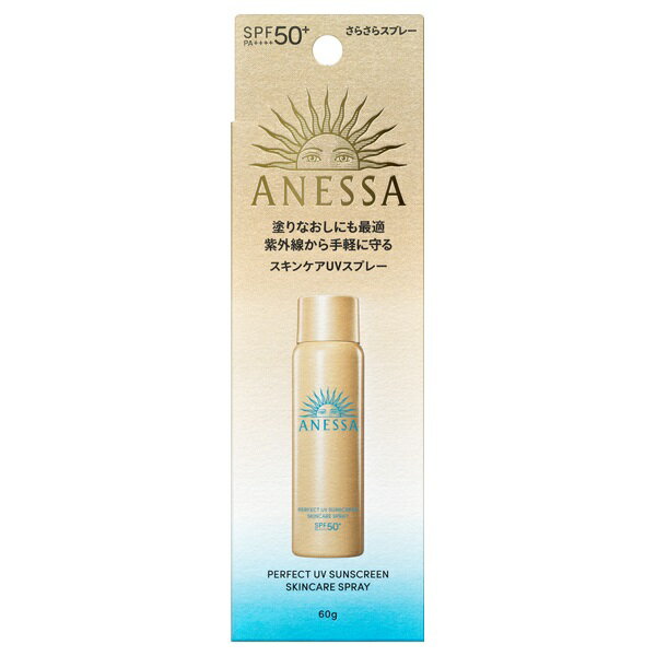 ںŹۻƲ ͥå ѡեUV 󥱥ץ졼 NA SPF50+PA++++ 60g Ƥߤ᥹ץ졼...