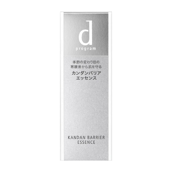 【即日〜3営業日出荷/最低購入金額設定店】資生堂 dプログラム カンダンバリア エッセンス 本体 40ml 【敏感肌用保湿美容液】　※（当店ではお買物時の最低ご購入金額を9,900円に設定させて頂いています） wlbstore-10001683 化粧品通販WLBストア楽天市場店 サンプル画像2