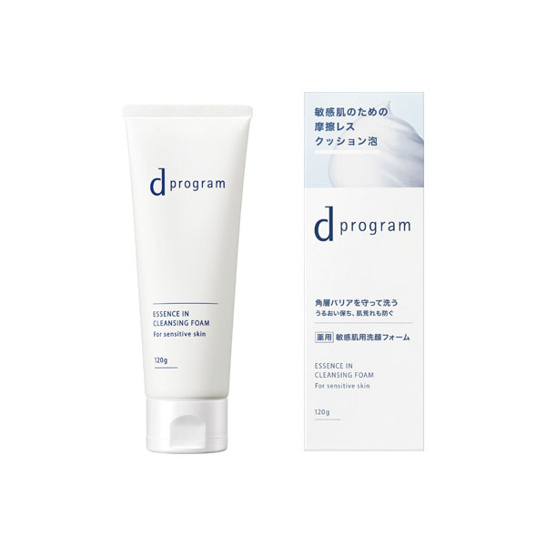 資生堂 dプログラム エッセンスイン クレンジングフォーム 120g 医薬部外品 ※※商品パケージのデザインが変更になり（2枚目）