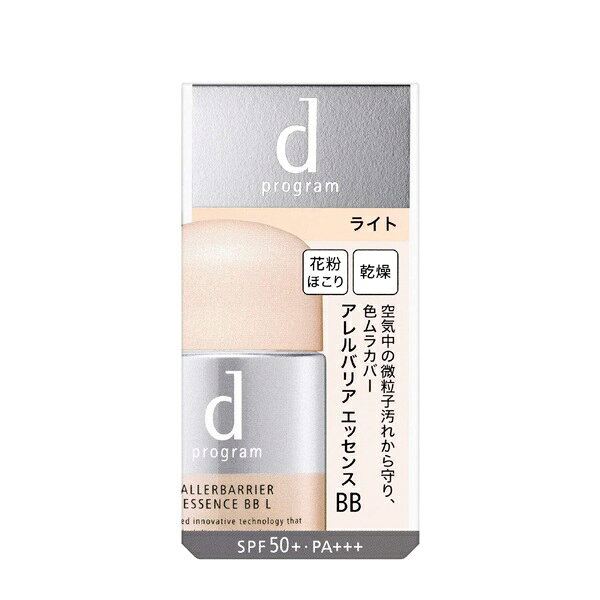 d�v���O���� �A�����o���A �G�b�Z���X BB N �~�f�B�A�� 30ml