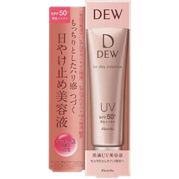 カネボウ デュウ UVデイエッセンス SPF50+・PA++++ 40g 　※（当店ではお買物時の最低ご購入金額を9,900円に設定させて頂いています）