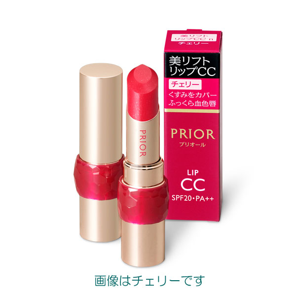 【即日〜3営業日出荷/最低購入金額