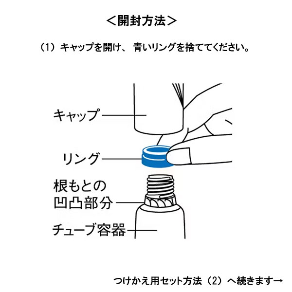【即日〜3営業日出荷/最低購入金額設定店】資生堂 エリクシール シュペリエル レチ...