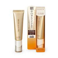 資生堂エリクシールシュペリエルデーケアレボリューションW+235mlSPF50+(美容乳液)