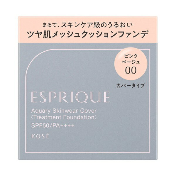 エスプリーク ESPRIQUE毎日のメイクが楽しみになる・あきらめていたメイクが叶う商品で女性のキレイを応援しています。うるおい艶の、多幸感肌。うるおいカバーの美容液クッション。ムラなく仕上がり、上品なツヤ肌へ。カバータイプ：コンシーラーなしで、あらゆる肌悩みをしっかりとカバーします2重のマイクロメッシュで裏ごしする美容液クッションファンデ。皮膜感のない薄膜ヴェールで毛穴・色ムラを美しくカバー。毛穴カバーパウダーが毛穴をカバー。汗や皮脂にも強いトーンアップパウダーが、シミ・色ムラを均一にカバーし、時間が経ってもくすみません。つけたての美しさずっと。13時間化粧もち。皮脂を吸着し、ツヤをテカリに変えないテカリ防止パウダーや、汗・皮脂に強く肌に長時間寄り添うようにフィットする密着成分配合。美しい仕上がりが夜まで続きます。肌をいたわるやさしいタッチで、キメ細かく均一な肌に仕上げるパフ付き。◆スキンケア効果で、肌あれ・乾燥からも肌を守ります。◆オールシーズン用◆無香料◆パッチテスト済みすべてのかたに皮膚刺激が起きないというわけではありません。◆肌をいたわるやさしいタッチで、キメ細かく均一な肌に仕上げるパフ付き。【共通配合成分】◆加水分解コラーゲン・オリーブ果実オイル・スクワラン（保湿）◆トーンアップパウダーは酸化チタン・合成フルオロフロゴパイト・アルミナ・トリエトキシカプリリルシラン・オレフィン（C20-24）・グリセリン【アクアリー スキンウェア カバー配合成分】◆シルキーフィット成分はマイカ◆毛穴カバーパウダーは窒化ホウ素◆テカリ防止パウダーはシリル化シリカ＜使用方法＞別売りの専用ケースにセットしてお使いください。初めてお使いになる場合は、マイクロメッシュから中身が出るまでパフで5回ほど押してください。スキンケアなどで肌をととのえたあと、パフに適量をとり、肌にのばします。パフをすべらせるようにのばすとナチュラルな仕上がりに、肌をポンポンとたたくようにのばすとカバー力のある仕上がりになります。他の紫外線防止効果のある化粧品と併用するとより効果的です。別売りのパフ (エスプリーク エマルジョン コンパクト用 パフ) もあります。＜成分＞水・ジフェニルシロキシフェニルトリメチコン・トリメチルシロキシケイ酸・メトキシケイヒ酸エチルヘキシル・ジメチコン・サリチル酸エチルヘキシル・グリセリン・BG・ジ（カプリル／カプリン酸）BG・メチルトリメチコン・ラウリルPEG?10トリス（トリメチルシロキシ）シリルエチルジメチコン・セチルPEG／PPG?10／1ジメチコン・ジステアルジモニウムヘクトライト・窒化ホウ素・硫酸Mg・オリーブ果実油・トコフェロール・加水分解コラーゲン・1，2?ヘキサンジオール・（ベヘン酸／エイコサン二酸）グリセリル・アルミナ・オレフィン（C20?24）・カプリリルグリコール・キサンタンガム・シリル化シリカ・ジメチコンクロスポリマー・スクワラン・セスキオレイン酸ソルビタン・テトラ（ジ?t?ブチルヒドロキシヒドロケイヒ酸）ペンタエリスリチル・トリエトキシカプリリルシラン・合成フルオロフロゴパイト・水酸化Al・マイカ・酸化チタン・酸化鉄JAN4971710634129メーカーコーセー化粧品生産国日本製区分化粧品広告文責株式会社オール企画連絡先電話番号 03-5295-0083※沖縄県宛のご注文は承っておりません。キャンセルにて対応させて頂きます。※パッケージデザイン等は予告なく変更されることがあります。※モニターの発色によって色が異なってみえることがございます。