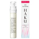 【最低購入金額設定店】資生堂 HAKU（ハク） メラノフォーカスEV レフィル 45g 医薬部外品 【薬用美白美容液】 ※（当店ではお買物時の最低ご購入金額を9,900円に設定させて頂いています）