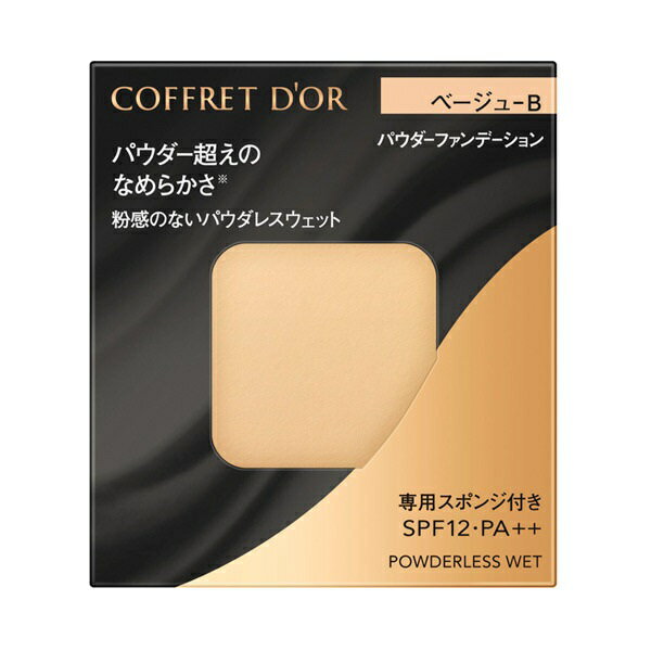 【最低購入金額設定店】カネボウ コフレドール パウダレスウェット レフィル ベージュ-B SPF12・PA++ 7.5g 【パウダーファンデーション】　※（最低ご購入金額9,900円設定です）【メーカー出荷終了予定品のためお届けできない場合がございます】