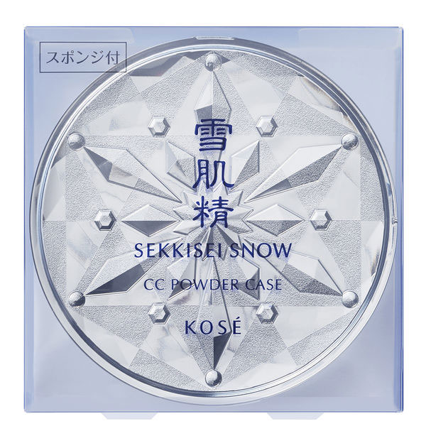【即日〜4営業日出荷/最低購入金額設定店】コーセー 雪肌精 アイ クリーム N 20g　※（当店ではお買物時の最低ご購入金額を9,900円に設定させて頂いています）