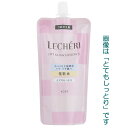 【即日〜4営業日出荷/最低購入金額設定店】コーセー ルシェリ リフトグロウ ローション 150ml(つめかえ用) 【化粧水】 ※(当店ではお買物時の最低ご購入金...