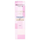 【最低購入金額設定店】コーセー ルシェリ 酵素クレンジングオイル 150ml （クレンジングオイル) ※（当店ではお買物時の最低ご購入金額..