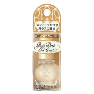 資生堂 マジョリカ マジョルカ ガラスドロップジェルコート 9mL 　※（当店ではお買物時の最低ご購入金額を9,900円に設定させて頂いています）