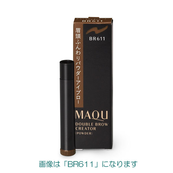 【即日〜3営業日出荷/最低購入金額