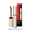 資生堂 マキアージュ ウォータリールージュ 全11色【口紅】...