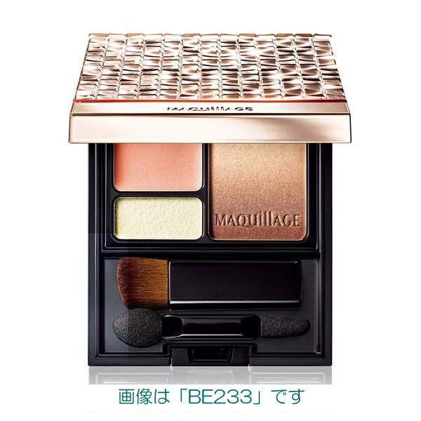 【最低購入金額設定店】資生堂 マキアージュ ドラマティックスタイリングアイズS 全5色 【アイシャドウ】　※（当店ではお買物時の最低ご購入金額を9,900円に設定させて頂いています）のサムネイル