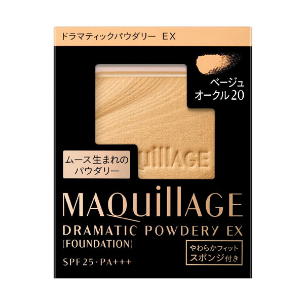 【最低購入金額設定店】資生堂 マキアージュ ドラマティックパウダリー EX レフィル ベージュオークル20 【パウダーファンデーション】　※（当店ではお買物時の最低ご購入金額を9,900円に設定させて頂いています）