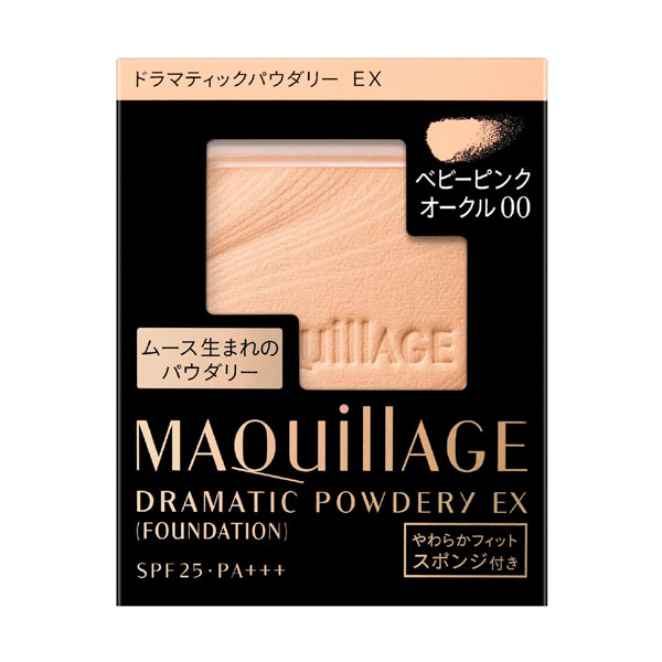 マキアージュ ファンデーション 【最低購入金額設定店】資生堂 マキアージュ ドラマティックパウダリー EX レフィル ベビーピンクオークル00 【パウダーファンデーション】　※（当店ではお買物時の最低ご購入金額を9,900円に設定させて頂いています）