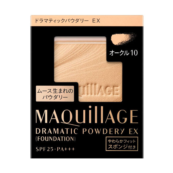 マキアージュ ファンデーション 【最低購入金額設定店】資生堂 マキアージュ ドラマティックパウダリー EX レフィル オークル10 【パウダーファンデーション】　※（当店ではお買物時の最低ご購入金額を9,900円に設定させて頂いています）