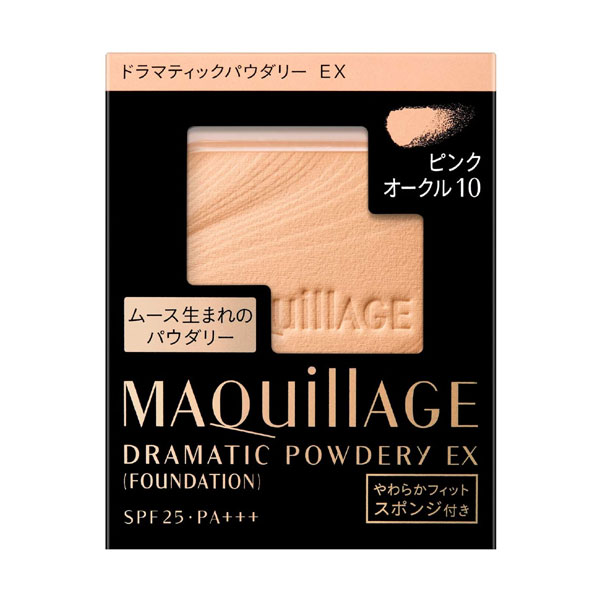 マキアージュ ファンデーション 【最低購入金額設定店】資生堂 マキアージュ ドラマティックパウダリー EX レフィル ピンクオークル10 【パウダーファンデーション】　※（当店ではお買物時の最低ご購入金額を9,900円に設定させて頂いています）