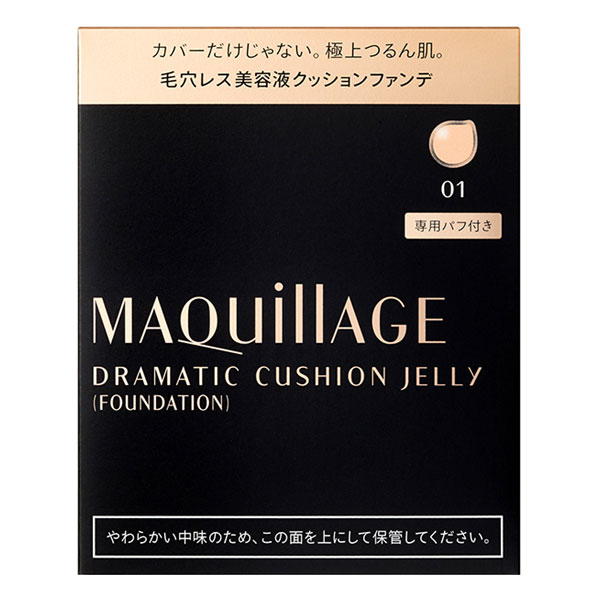 【最低購入金額設定店】資生堂 マキアージュ ドラマティッククッションジェリー レフィル 01 明るめ〜やや明るめの色 SPF50+・PA++++ ※（当店ではお買物時の最低ご購入金額を9,900円に設定させて頂いています）のサムネイル
