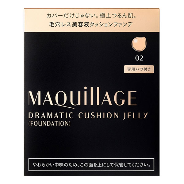 【最低購入金額設定店】資生堂 マキアージュ ドラマティッククッションジェリー レフィル 02 やや明るめ〜中間的な明るさ SPF50+・PA++++ ※（当店ではお買物時の最低ご購入金額を9,900円に設定させて頂いています）のサムネイル