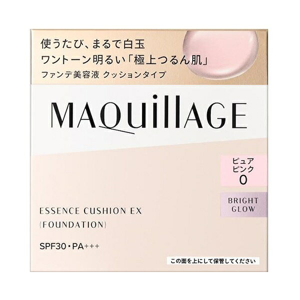MAQuillAGEは資生堂のメガブランドとしてピエヌやブラウディアを統合して誕生したトータルメーキャップブランドです。使うたび、白玉のようなワントーン明るい「極上つるん肌」へ。美容液でファンデ成分を包み込むから美容液が肌にずっとふれるセラムファースト技術。グルタチオンGL*（保湿）配合。明るく輝き、自然な血色感のある肌色を叶えるブライトピーチパール配合。みずみずしい感触で、クリアなツヤ感が1日中**続きます。オールシーズン。SPF30・PA+++。専用パフ付き。*グルタチオン・グリセリン**13時間 化粧もち※データ取得済み※毛穴の目立ちのなさ・毛穴落ちのなさ・つや・透明感・カバー力・よれのなさ・うすれのなさ・皮脂くずれのなさ（メーカー調べ。効果には個人差があります。）アレルギーテスト済み（全ての方にアレルギーが起きないというわけではありません。）ニキビのもとになりにくい処方（全ての方にニキビができないというわけではありません。）※予告なく商品の外装が変更となる可能性があります。※限定品は商品交換をお受けできない場合があります。＜使用方法＞●初めてお使いになるときは、ケースにセットする前に内側のシールをはがしてお使いください。●スキンケアで肌を整えた後、お使いください。●専用パフの上半分を、クッション面に2?3回軽く押しあてた量が半顔の適量です。●ほおの高いところを中心に、ポンポンと広げた後、フェイスライン・目周り・額などに、スーッと滑らせるようになじませます。さらにカバーしたい場合には、もう一度パフに少量をとり、ポンポンと重ねづけします。●使用量が少ないと、十分な紫外線防御効果が得られません。●紫外線防御効果のある化粧下地などとの併用をおすすめします。＜別売りケースへのセット方法＞●必ず別売りの「マキアージュ クッションファンデーション用ケース WT」にセットしてお使いください。●セットするときは、レフィル容器のふたは閉じた状態で、レフィルの位置と、ケースの位置を合わせて差し込みます。カチッと音がするまで上から押してください。●新しいレフィルに詰め替える際は、ケースのふたを開けたまま裏返し、鏡側を上に向けた状態でレフィル裏面を強く押して取り外してください。＜使用上の注意＞◇目に入らないよう注意し、入ったときはすぐに洗い流してください。◇乾燥を防ぐため、ご使用後はレフィルとコンパクトケースのふたをきちんと閉めてください。◇パフが汚れるとファンデーションが肌につきにくくなりますので、いつも清潔にしてお使いください。◇パフが汚れたときは、別売りの「資生堂 スポンジクリーナーN」をお使いいただくか、中性洗剤をぬるま湯に薄くとかして軽く押し洗いをします。洗剤が残らないように十分すすいだ後、水気をきり、日かげでよく乾かしてからお使いください。◇衣服などにつかないようご注意ください。衣服などについた場合は、すぐに洗剤でていねいに洗い流してください。◇落下などの衝撃により、中ふたに中味が付着することがありますので、ご注意ください。◇容器の周りや鏡、中ふたなどの汚れが気になる場合は、きれいに拭き取って清潔にしてお使いください。◇エモリエント成分を多く含んだ特性上、シール、中ふた、クッションスポンジの周りなどに液体が付着する場合があります。使用性や仕上がりに問題ありませんので、きれいに拭き取ってお使いください。◇火気にご注意ください。※商品のSPF表示及びPA表示は、SPF試験法に定められている塗布量1cm2あたり2mgを皮ふに塗布して測定した結果です。＜成分＞水，グリセリン，DPG，メトキシケイヒ酸エチルヘキシル，水添ポリデセン，ジフェニルシロキシフェニルトリメチコン，エタノール，PEG?100水添ヒマシ油，シリカ，イソステアリン酸，（アクリロイルジメチルタウリンアンモニウム／メタクリル酸ベヘネス?25）クロスポリマー，ポリウレタン?10，PEG?60水添ヒマシ油，ジラウラミドグルタミドリシンNa，グリシルグリシン，塩化Mg，グルタチオン，アセチルヒアルロン酸Na，コウホネエキス，水溶性コラーゲン，ポリリシノレイン酸ポリグリセリル?6，セスキイソステアリン酸ソルビタン，（ジメチルアクリルアミド／アクリロイルジメチルタウリンNa）クロスポリマー，水酸化Al，EDTA?3Na，（アクリレーツ／アクリル酸アルキル（C10?30））クロスポリマー，BHT，トコフェロール，水酸化K，ピロ亜硫酸Na，PEG?12ジメチコン，BG，ビニルジメチコン，ジメチコン，トリ脂肪酸（C10?18）グリセリル，ハイドロゲンジメチコン，トリエトキシカプリリルシラン，フェノキシエタノール，酸化チタン，酸化鉄，マイカ※商品の改良や表示方法の変更などにより、実際の成分と一部異なる場合があります。実際の成分は商品の表示をご覧ください。JAN4909978282691メーカー株式会社 資生堂生産国日本製区分化粧品広告文責株式会社オール企画連絡先電話番号 03-5295-0083※沖縄県宛のご注文は承っておりません。キャンセルにて対応させて頂きます。※パッケージデザイン等は予告なく変更されることがあります。※モニターの発色によって色が異なってみえることがございます。