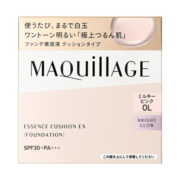 MAQuillAGEは資生堂のメガブランドとしてピエヌやブラウディアを統合して誕生したトータルメーキャップブランドです。使うたび、白玉のようなワントーン明るい「極上つるん肌」へ。美容液でファンデ成分を包み込むから美容液が肌にずっとふれるセラムファースト技術。グルタチオンGL*（保湿）配合。明るく輝き、自然な血色感のある肌色を叶えるブライトピーチパール配合。みずみずしい感触で、クリアなツヤ感が1日中**続きます。オールシーズン。SPF30・PA+++。専用パフ付き。*グルタチオン・グリセリン**13時間 化粧もち※データ取得済み※毛穴の目立ちのなさ・毛穴落ちのなさ・つや・透明感・カバー力・よれのなさ・うすれのなさ・皮脂くずれのなさ（メーカー調べ。効果には個人差があります。）アレルギーテスト済み（全ての方にアレルギーが起きないというわけではありません。）ニキビのもとになりにくい処方（全ての方にニキビができないというわけではありません。）※予告なく商品の外装が変更となる可能性があります。※限定品は商品交換をお受けできない場合があります。＜使用方法＞●初めてお使いになるときは、ケースにセットする前に内側のシールをはがしてお使いください。●スキンケアで肌を整えた後、お使いください。●専用パフの上半分を、クッション面に2?3回軽く押しあてた量が半顔の適量です。●ほおの高いところを中心に、ポンポンと広げた後、フェイスライン・目周り・額などに、スーッと滑らせるようになじませます。さらにカバーしたい場合には、もう一度パフに少量をとり、ポンポンと重ねづけします。●使用量が少ないと、十分な紫外線防御効果が得られません。●紫外線防御効果のある化粧下地などとの併用をおすすめします。＜別売りケースへのセット方法＞●必ず別売りの「マキアージュ クッションファンデーション用ケース WT」にセットしてお使いください。●セットするときは、レフィル容器のふたは閉じた状態で、レフィルの位置と、ケースの位置を合わせて差し込みます。カチッと音がするまで上から押してください。●新しいレフィルに詰め替える際は、ケースのふたを開けたまま裏返し、鏡側を上に向けた状態でレフィル裏面を強く押して取り外してください。＜使用上の注意＞◇目に入らないよう注意し、入ったときはすぐに洗い流してください。◇乾燥を防ぐため、ご使用後はレフィルとコンパクトケースのふたをきちんと閉めてください。◇パフが汚れるとファンデーションが肌につきにくくなりますので、いつも清潔にしてお使いください。◇パフが汚れたときは、別売りの「資生堂 スポンジクリーナーN」をお使いいただくか、中性洗剤をぬるま湯に薄くとかして軽く押し洗いをします。洗剤が残らないように十分すすいだ後、水気をきり、日かげでよく乾かしてからお使いください。◇衣服などにつかないようご注意ください。衣服などについた場合は、すぐに洗剤でていねいに洗い流してください。◇落下などの衝撃により、中ふたに中味が付着することがありますので、ご注意ください。◇容器の周りや鏡、中ふたなどの汚れが気になる場合は、きれいに拭き取って清潔にしてお使いください。◇エモリエント成分を多く含んだ特性上、シール、中ふた、クッションスポンジの周りなどに液体が付着する場合があります。使用性や仕上がりに問題ありませんので、きれいに拭き取ってお使いください。◇火気にご注意ください。※商品のSPF表示及びPA表示は、SPF試験法に定められている塗布量1cm2あたり2mgを皮ふに塗布して測定した結果です。＜成分＞水，グリセリン，DPG，メトキシケイヒ酸エチルヘキシル，水添ポリデセン，ジフェニルシロキシフェニルトリメチコン，エタノール，PEG?100水添ヒマシ油，シリカ，イソステアリン酸，（アクリロイルジメチルタウリンアンモニウム／メタクリル酸ベヘネス?25）クロスポリマー，ポリウレタン?10，PEG?60水添ヒマシ油，ジラウラミドグルタミドリシンNa，グリシルグリシン，塩化Mg，グルタチオン，アセチルヒアルロン酸Na，コウホネエキス，水溶性コラーゲン，ポリリシノレイン酸ポリグリセリル?6，セスキイソステアリン酸ソルビタン，（ジメチルアクリルアミド／アクリロイルジメチルタウリンNa）クロスポリマー，水酸化Al，EDTA?3Na，（アクリレーツ／アクリル酸アルキル（C10?30））クロスポリマー，BHT，トコフェロール，水酸化K，ピロ亜硫酸Na，PEG?12ジメチコン，BG，ビニルジメチコン，ジメチコン，トリ脂肪酸（C10?18）グリセリル，ハイドロゲンジメチコン，トリエトキシカプリリルシラン，フェノキシエタノール，酸化チタン，酸化鉄，マイカ※商品の改良や表示方法の変更などにより、実際の成分と一部異なる場合があります。実際の成分は商品の表示をご覧ください。JAN4909978282684メーカー株式会社 資生堂生産国日本製区分化粧品広告文責株式会社オール企画連絡先電話番号 03-5295-0083※沖縄県宛のご注文は承っておりません。キャンセルにて対応させて頂きます。※パッケージデザイン等は予告なく変更されることがあります。※モニターの発色によって色が異なってみえることがございます。