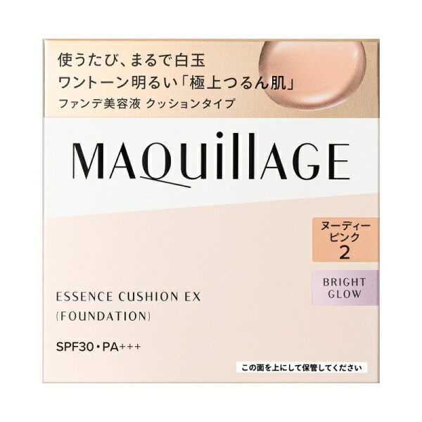 MAQuillAGEは資生堂のメガブランドとしてピエヌやブラウディアを統合して誕生したトータルメーキャップブランドです。使うたび、白玉のようなワントーン明るい「極上つるん肌」へ。美容液でファンデ成分を包み込むから美容液が肌にずっとふれるセラムファースト技術。グルタチオンGL*（保湿）配合。明るく輝き、自然な血色感のある肌色を叶えるブライトピーチパール配合。みずみずしい感触で、クリアなツヤ感が1日中**続きます。オールシーズン。SPF30・PA+++。専用パフ付き。*グルタチオン・グリセリン**13時間 化粧もち※データ取得済み※毛穴の目立ちのなさ・毛穴落ちのなさ・つや・透明感・カバー力・よれのなさ・うすれのなさ・皮脂くずれのなさ（メーカー調べ。効果には個人差があります。）アレルギーテスト済み（全ての方にアレルギーが起きないというわけではありません。）ニキビのもとになりにくい処方（全ての方にニキビができないというわけではありません。）※予告なく商品の外装が変更となる可能性があります。※限定品は商品交換をお受けできない場合があります。＜使用方法＞●初めてお使いになるときは、ケースにセットする前に内側のシールをはがしてお使いください。●スキンケアで肌を整えた後、お使いください。●専用パフの上半分を、クッション面に2?3回軽く押しあてた量が半顔の適量です。●ほおの高いところを中心に、ポンポンと広げた後、フェイスライン・目周り・額などに、スーッと滑らせるようになじませます。さらにカバーしたい場合には、もう一度パフに少量をとり、ポンポンと重ねづけします。●使用量が少ないと、十分な紫外線防御効果が得られません。●紫外線防御効果のある化粧下地などとの併用をおすすめします。＜別売りケースへのセット方法＞●必ず別売りの「マキアージュ クッションファンデーション用ケース WT」にセットしてお使いください。●セットするときは、レフィル容器のふたは閉じた状態で、レフィルの位置と、ケースの位置を合わせて差し込みます。カチッと音がするまで上から押してください。●新しいレフィルに詰め替える際は、ケースのふたを開けたまま裏返し、鏡側を上に向けた状態でレフィル裏面を強く押して取り外してください。＜使用上の注意＞◇目に入らないよう注意し、入ったときはすぐに洗い流してください。◇乾燥を防ぐため、ご使用後はレフィルとコンパクトケースのふたをきちんと閉めてください。◇パフが汚れるとファンデーションが肌につきにくくなりますので、いつも清潔にしてお使いください。◇パフが汚れたときは、別売りの「資生堂 スポンジクリーナーN」をお使いいただくか、中性洗剤をぬるま湯に薄くとかして軽く押し洗いをします。洗剤が残らないように十分すすいだ後、水気をきり、日かげでよく乾かしてからお使いください。◇衣服などにつかないようご注意ください。衣服などについた場合は、すぐに洗剤でていねいに洗い流してください。◇落下などの衝撃により、中ふたに中味が付着することがありますので、ご注意ください。◇容器の周りや鏡、中ふたなどの汚れが気になる場合は、きれいに拭き取って清潔にしてお使いください。◇エモリエント成分を多く含んだ特性上、シール、中ふた、クッションスポンジの周りなどに液体が付着する場合があります。使用性や仕上がりに問題ありませんので、きれいに拭き取ってお使いください。◇火気にご注意ください。※商品のSPF表示及びPA表示は、SPF試験法に定められている塗布量1cm2あたり2mgを皮ふに塗布して測定した結果です。＜成分＞水，グリセリン，DPG，メトキシケイヒ酸エチルヘキシル，水添ポリデセン，ジフェニルシロキシフェニルトリメチコン，エタノール，PEG?100水添ヒマシ油，シリカ，イソステアリン酸，（アクリロイルジメチルタウリンアンモニウム／メタクリル酸ベヘネス?25）クロスポリマー，ポリウレタン?10，PEG?60水添ヒマシ油，ジラウラミドグルタミドリシンNa，グリシルグリシン，塩化Mg，グルタチオン，アセチルヒアルロン酸Na，コウホネエキス，水溶性コラーゲン，ポリリシノレイン酸ポリグリセリル?6，セスキイソステアリン酸ソルビタン，（ジメチルアクリルアミド／アクリロイルジメチルタウリンNa）クロスポリマー，水酸化Al，EDTA?3Na，（アクリレーツ／アクリル酸アルキル（C10?30））クロスポリマー，BHT，トコフェロール，水酸化K，ピロ亜硫酸Na，PEG?12ジメチコン，BG，ビニルジメチコン，ジメチコン，トリ脂肪酸（C10?18）グリセリル，ハイドロゲンジメチコン，トリエトキシカプリリルシラン，フェノキシエタノール，酸化チタン，酸化鉄，マイカ※商品の改良や表示方法の変更などにより、実際の成分と一部異なる場合があります。実際の成分は商品の表示をご覧ください。JAN4909978282950メーカー株式会社 資生堂生産国日本製区分化粧品広告文責株式会社オール企画連絡先電話番号 03-5295-0083※沖縄県宛のご注文は承っておりません。キャンセルにて対応させて頂きます。※パッケージデザイン等は予告なく変更されることがあります。※モニターの発色によって色が異なってみえることがございます。