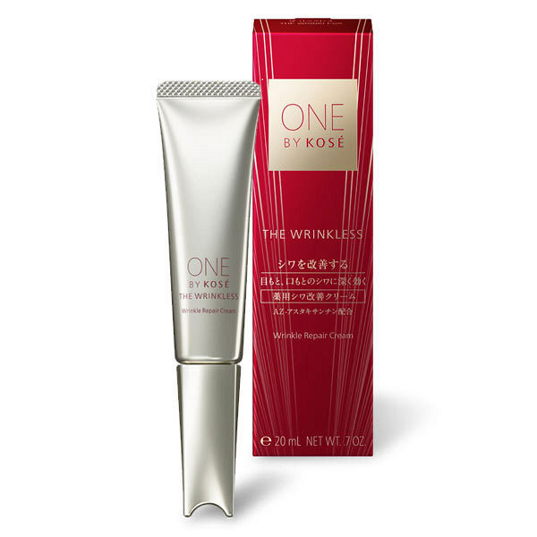 (最低購入金額設定店) ONE BY KOSE ワンバイコーセー ザ リンクレス 20g 医薬部外品 【シワ改善クリーム】