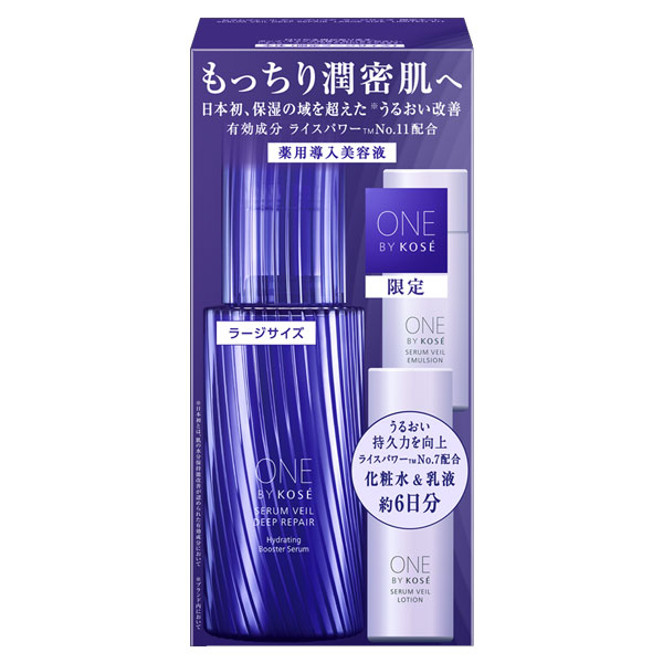 【即日〜4営業日出荷/最低購入金額設定店】ONE BY KOSE ワンバイコーセー セラムヴェール ディープリペア ラージサイズ 限定キッド 医薬部外品 ディープリペア 本体 120ml 化粧水 乳液サンプル付 ※（当店ではお買物時の最低ご購入金額を9,900円に設定させて頂いています）