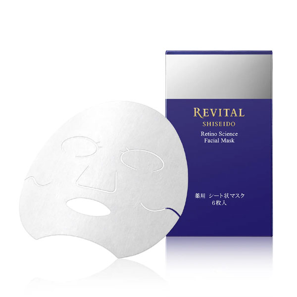 楽天市場】shiseido revitalの通販 楽天市場】shiseido revitalの通販