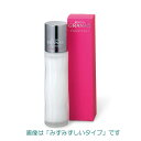 【最低購入金額設定店】資生堂 リバイタル グラナス エマルジョンクリア n 110ml 2種 【乳液】 ※（当店ではお買物時の最低ご購入金額を9,900円に設定させて頂いています）