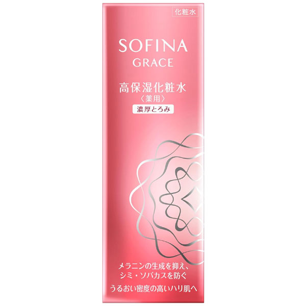 楽天市場】ソフィーナ グレイス 化粧水の通販