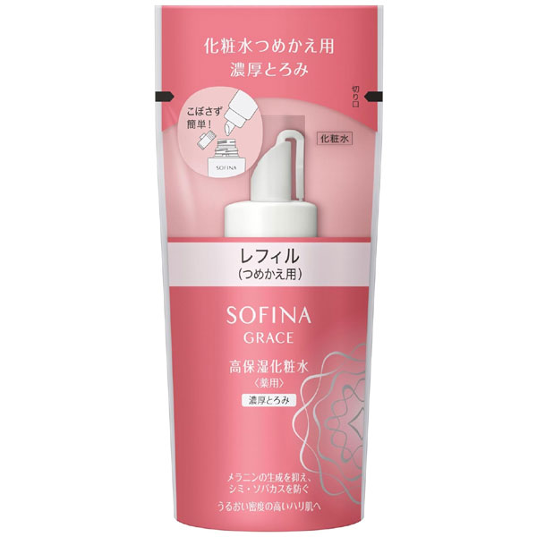 楽天市場】ソフィーナ グレイス 化粧水の通販