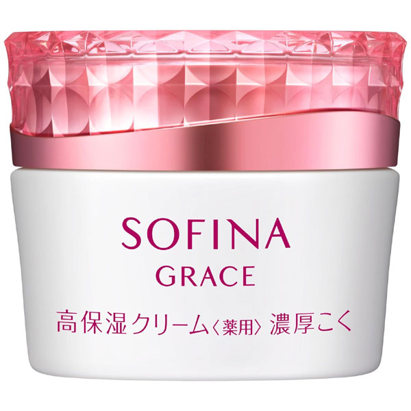 【即日〜3営業日出荷/最低購入金額設定店】花王 ソフィーナ グレイス 高保湿クリーム ＜薬用＞（濃厚こく）40g 医薬部外品 ※（当店ではお買物時の最低ご購入金額を9,900円に設定させて頂いています）