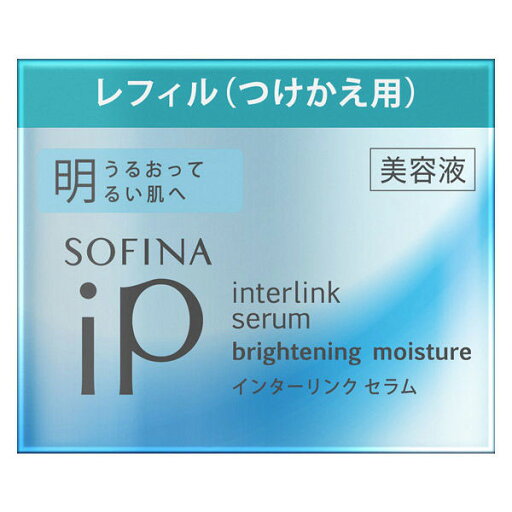 【即日〜3営業日出荷/最低購入金額設定店】花王 ソフィーナ iP インターリンク セラム うるおって明るい肌へ レフィル(つけかえ用) 55g 【美容液】 ※(当店ではお買物時の最低ご購入金額を9,900円に設定させて頂いています) 【即日〜3営業日出荷/最低購入金額設定店】花王 ソフィーナ iP インターリンク セラム うるおって明るい肌へ レフィル(つけかえ用) 55g 【美容液】 ※(当店ではお買物時の最低ご購入金額を9,900円に設定させて頂いています)