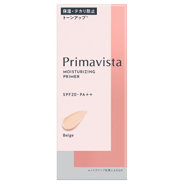 ںŹۥե ץޥ ץƥȥ١㴥礯ɻߡ ١ SPF20PA++ 25g ڲѲ...