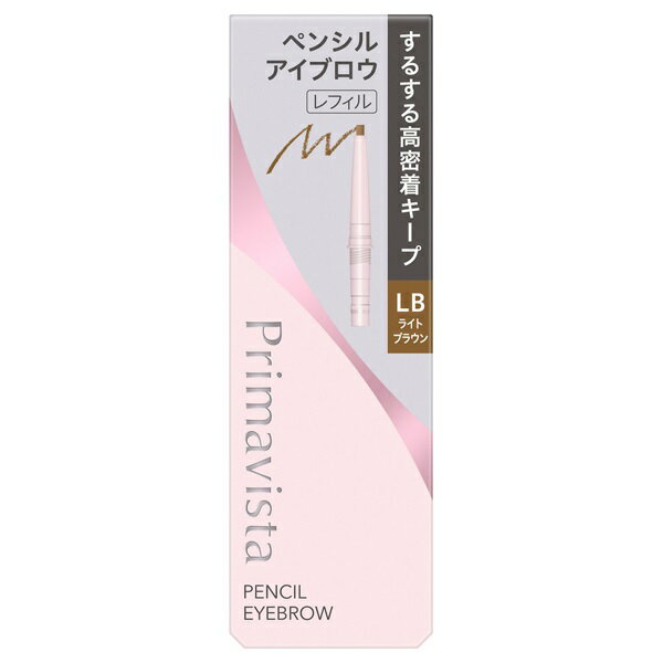 乐天商城 - 【即日〜3営業日出荷/最低購入金額設定店】花王 ソフィーナ プリマヴィスタ スタイルロック アイブロウ ペンシル レフィル ライトブラウン ※（当店ではお買物時の最低ご購入金額を9,900円に設定させて頂いています）