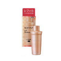 ソフィーナリフトプロフェッショナルハリ美容液EX40gレフィル(つけかえ用)
