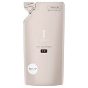 【即日〜4営業日出荷/最低購入金額設定店】トワニー カラーキープシャンプー レフィル 350ml ※(当店ではお買物時の最低ご購入金額を9,900円に設定させて頂いています)
