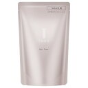 【即日〜4営業日出荷/最低購入金額設定店】トワニー ヘアコンク レフィル 230g(スペシャルヘアトリートメント) ※(当店ではお買物時の最低ご購入金額を9,900円に設定させて頂いています)