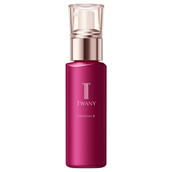 【即日～4営業日出荷/最低購入金額設定店】トワニー エマルジョン N2 本体：しっとりタイプ 100ml 医薬部外品 (乳液) ※（当店ではお買物時の最低ご購入金額を9,900円に設定させて頂いています）